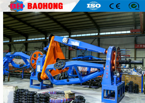 CLY - 1250 1500 millimètres d'immobilisation de machine de type 28m/Min Touch Screen de berceau