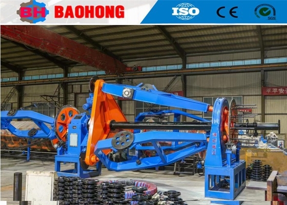 1600-1 3 machine de pose de type berceau avec moteur SIEMENS et étirement 1000 200-2000 mm